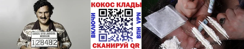 Где купить наркоту Туймазы Вейп ТГК  Псилоцибиновые грибы  Гашиш  A-PVP  МАРИХУАНА  Cocaine  Меф  Амфетамин  Метадон 