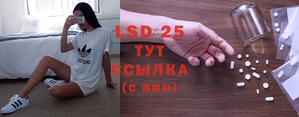 скорость mdpv Ростов