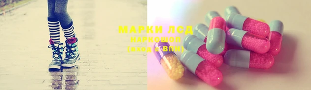 скорость mdpv Ростов