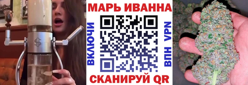 Шишки марихуана MAZAR  как найти закладки  Туймазы 